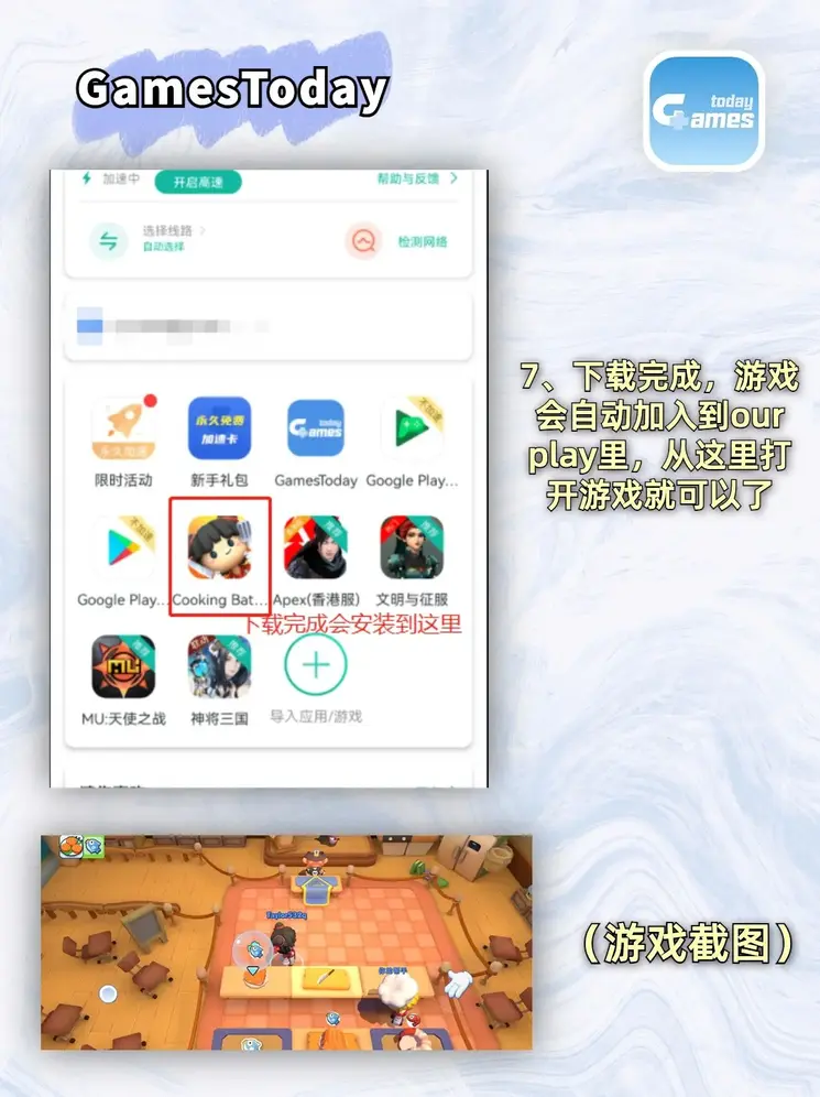 k豆钱包app官网下载com截图4