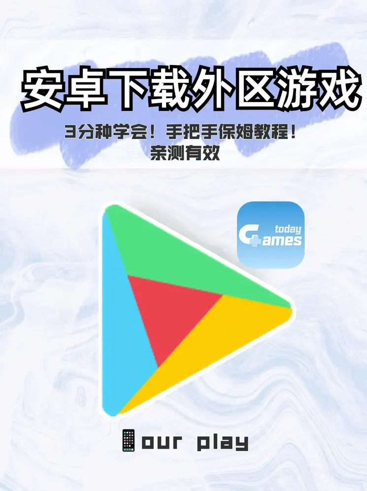 k豆钱包app官网下载com截图1